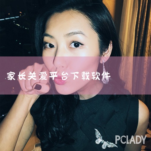 企业回驿氪KOS智能助手,一键发布+AI生成笔记,提高种草效率。从任务下发-任务执行-营销引流转化-数据回流与管控-爆款挖掘与AI辅助,覆盖整个内容营销全链路，帮助品牌实现全渠道消费者资产连接，打造自,哔咔漫画